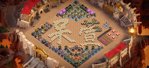 部落冲突没钱怎么办[图2]