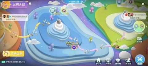 球球大作战什么孢子[图2]