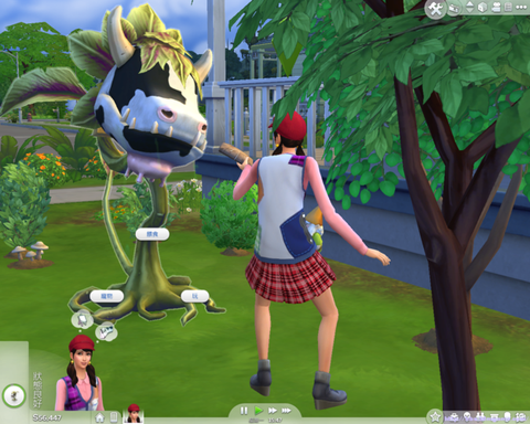 模拟人生4奶牛花吃什么[图1]