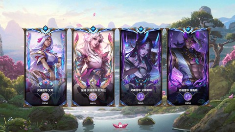 英雄联盟拉黑有什么用