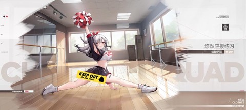 碧蓝航线克爹怎么获得