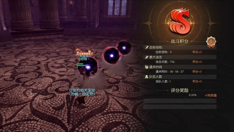 龙之谷手游魔导堆什么[图2]