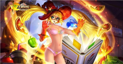 王者荣耀安琪拉怎么得[图2]