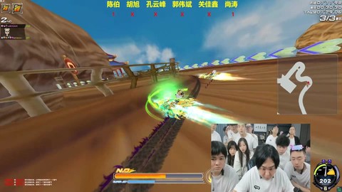 qq飞车怎么送红包