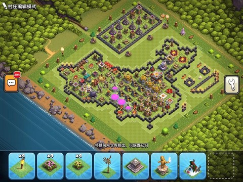 部落冲突新图怎么玩[图1]