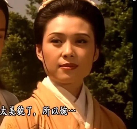 天龙八部说的是什么