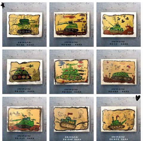 玩坦克世界卡怎么办[图1]