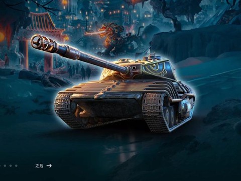 坦克世界怎么录制视频