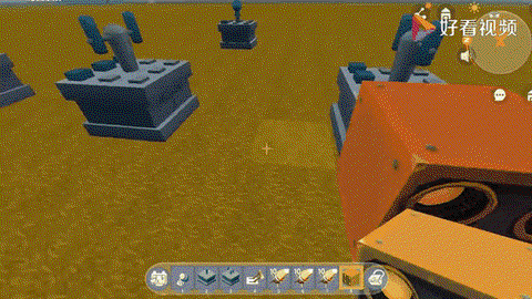 迷你世界怎么连续发射[图2]