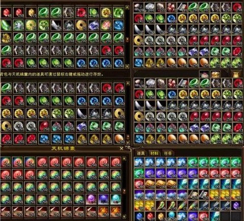 天龙八部武当打什么宝石