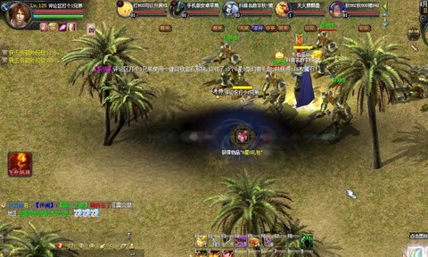 魔域磨石太多了怎么办