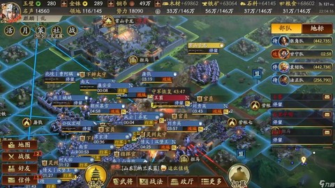 三国志13怎么占城[图2]