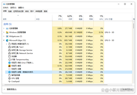 玩使命召唤卡顿怎么办
