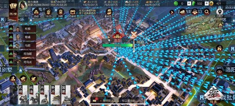 率土之滨联盟怎么合并