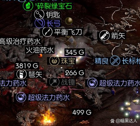 率土之滨铁矿怎么获得[图2]