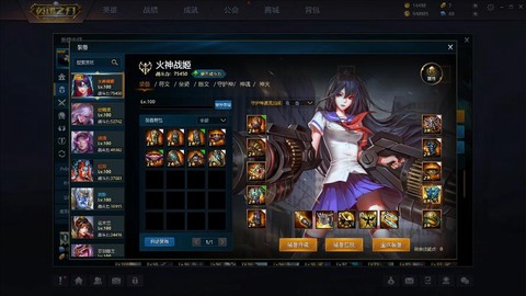 英魂之刃打什么副本