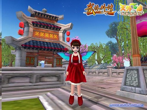 武林外传时装怎么得[图1]