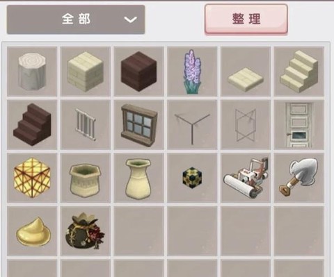 迷你世界建筑怎么染色