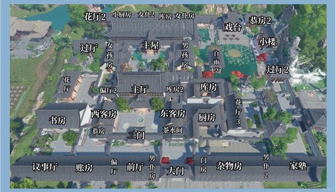 逆水寒庄园图纸怎么用