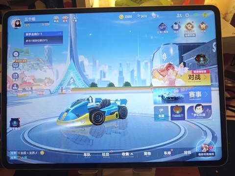 为什么我的qq飞车更新不了