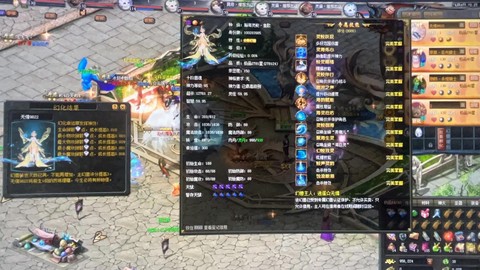 魔域手游什么时候首发