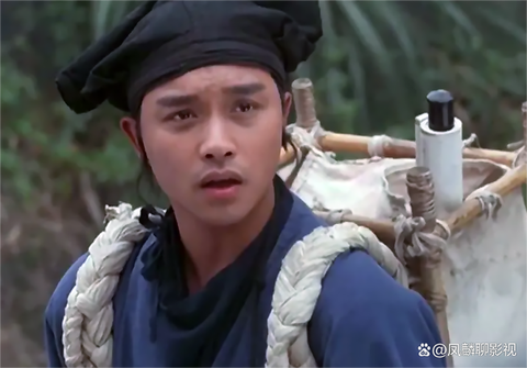 倩女幽魂男主角叫什么[图1]