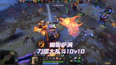 暗影萨满为什么叫小y