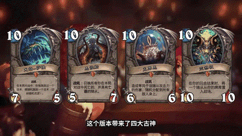 炉石传说为什么玩不了[图1]