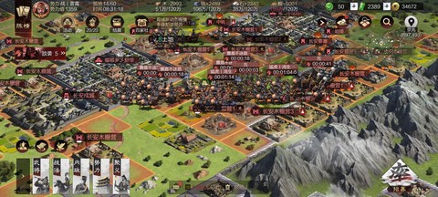 率土之滨如何降低战损[图2]